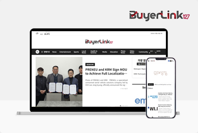 BUYERLINK127 포트폴리오 이미지